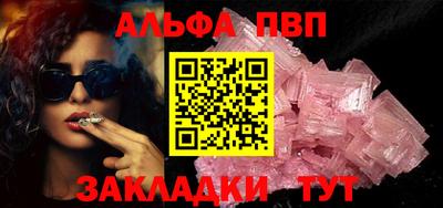 крисы Бузулук