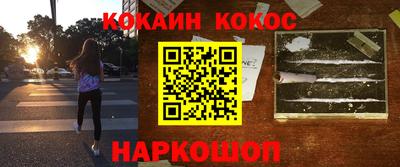 каннабис Бугуруслан