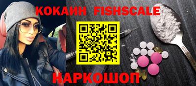 Альфа ПВП Будённовск