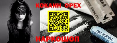 крисы Бузулук