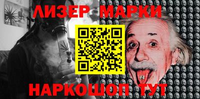 каннабис Бугуруслан