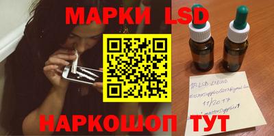 каннабис Бугуруслан