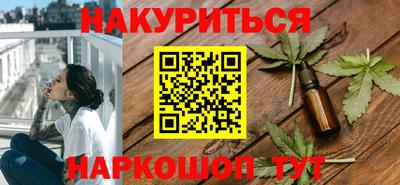 Альфа ПВП Будённовск