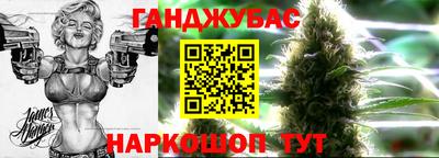 Альфа ПВП Будённовск