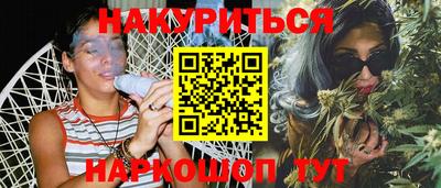 Альфа ПВП Будённовск