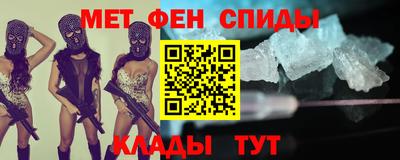 крисы Бузулук