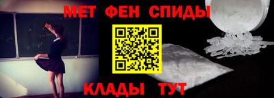 Альфа ПВП Будённовск