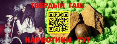 Альфа ПВП Будённовск